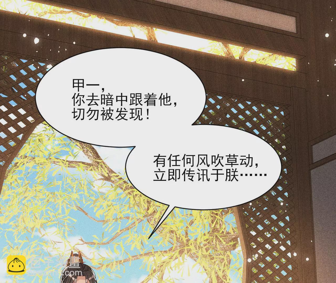 条件68