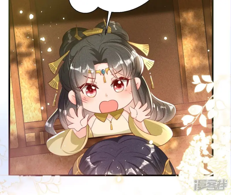 第146话 老祖宗赐婚67