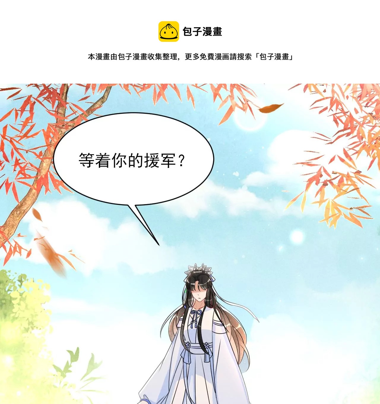 买一赠二大礼包60