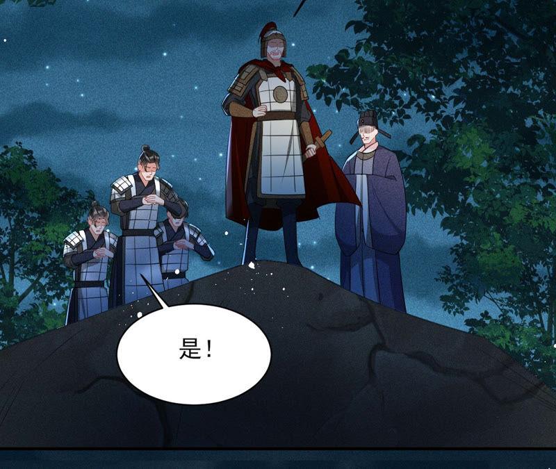 曹娥村天灾？人祸？56