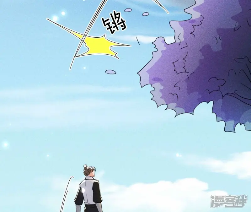 第137话 圣人化身24