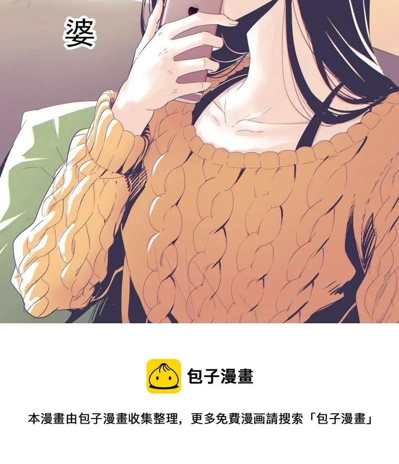 路见不平，装傻出手91