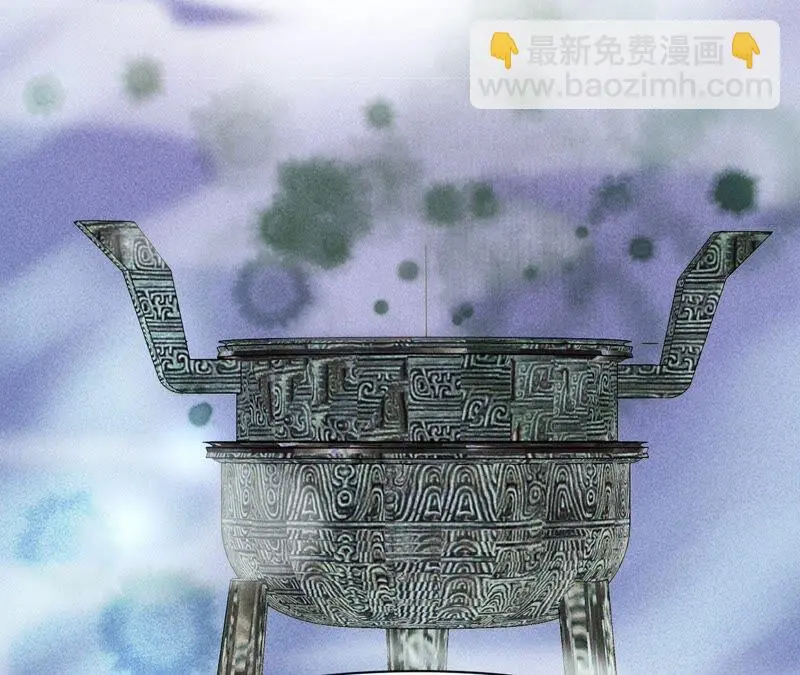 诛心之毒62
