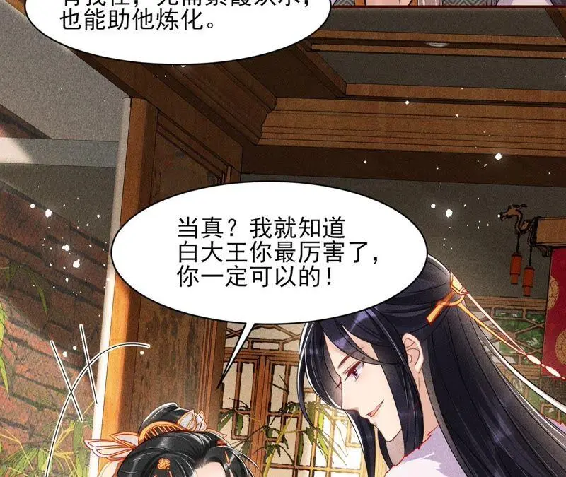 工具人小红22