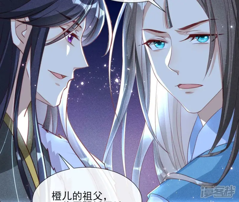 第154话 诀别时44
