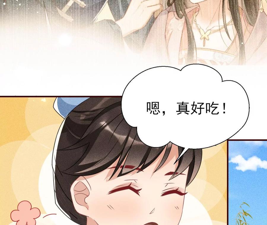 有人知道我身份吗？22