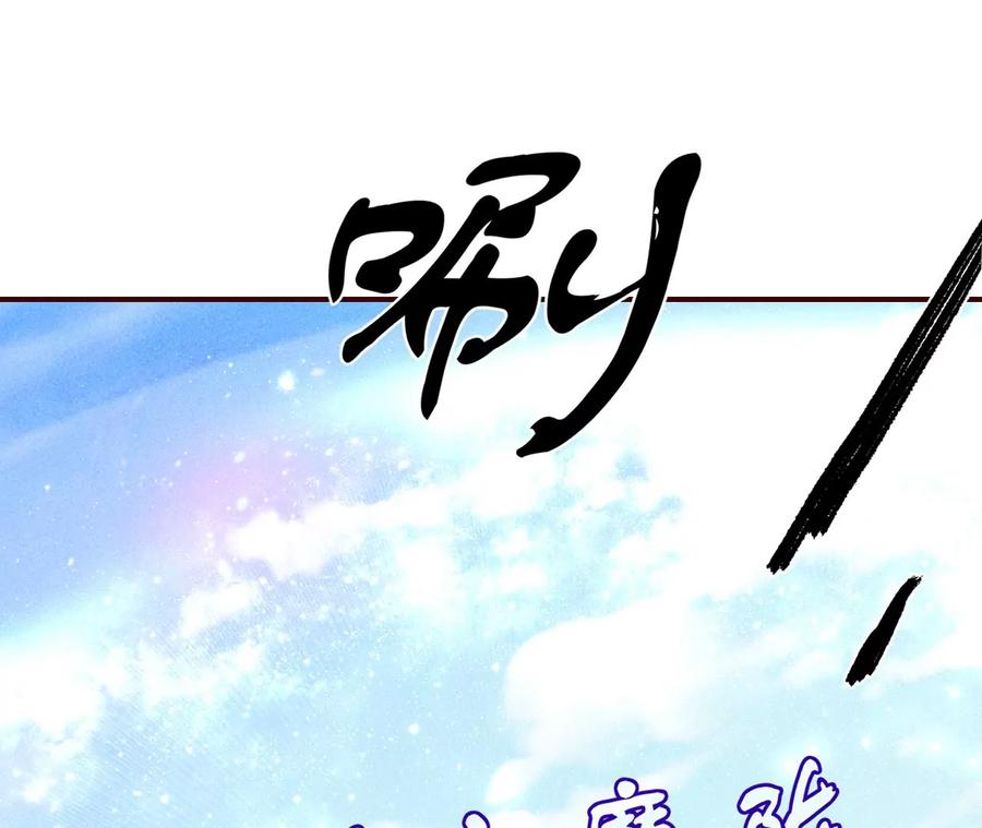 囚禁46