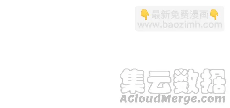 原来她心狠手辣92