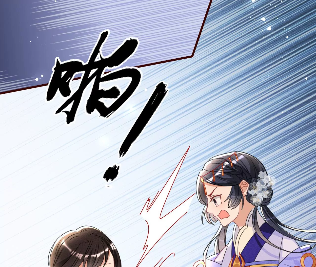 当年的阴谋35