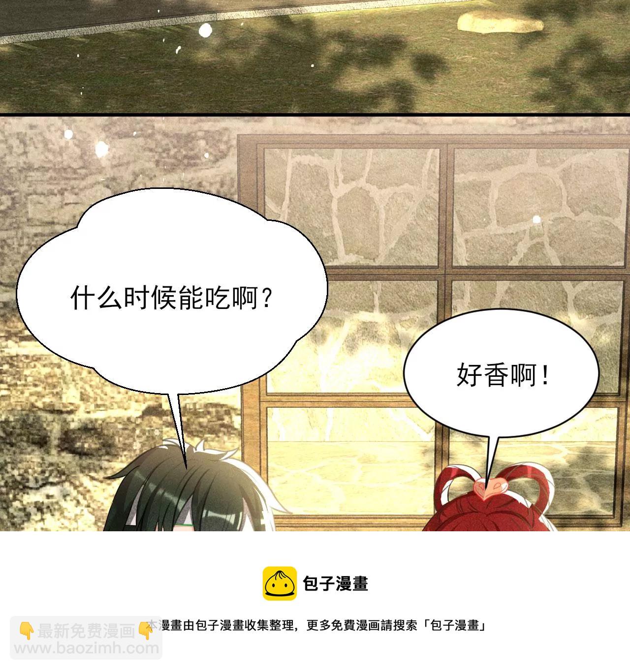 铁锅炖大鹅52