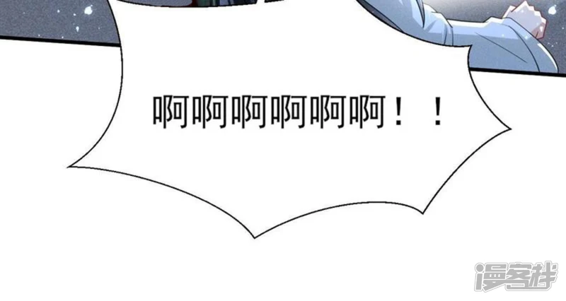 第130话 教训26