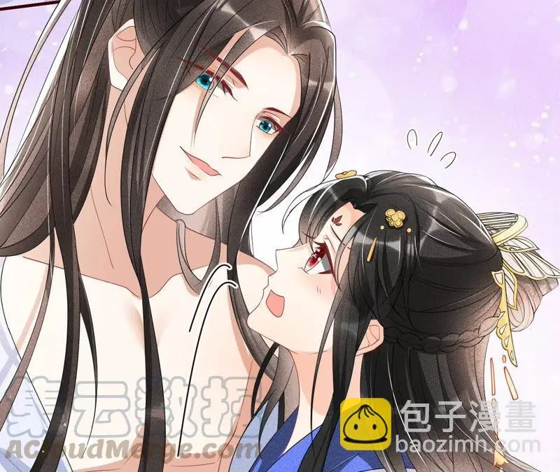 不如择日完婚吧？24