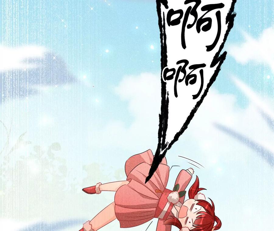 又见面了61