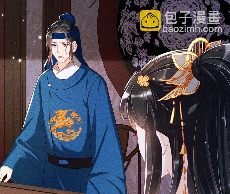 被人打爆了头73