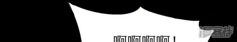 第129话 你还知道王法？10