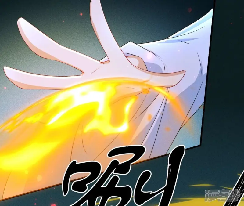 第129话 你还知道王法？36