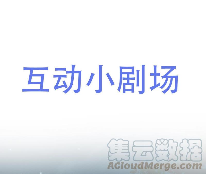 从天而降的洪水72
