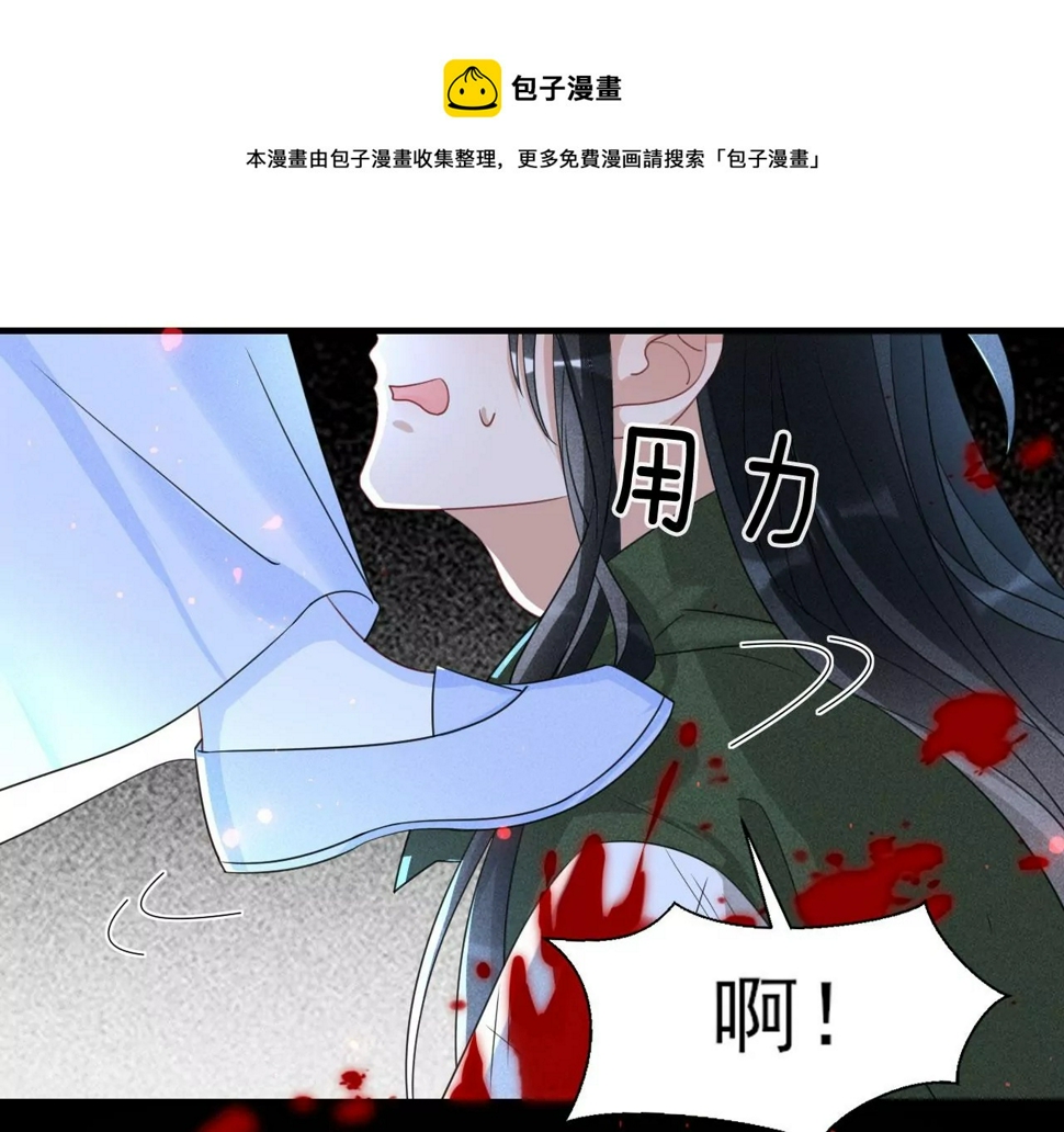 你还知道王法？36