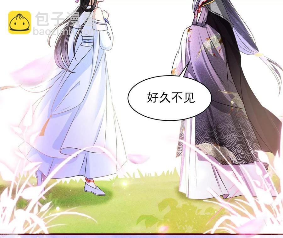 好久不见10