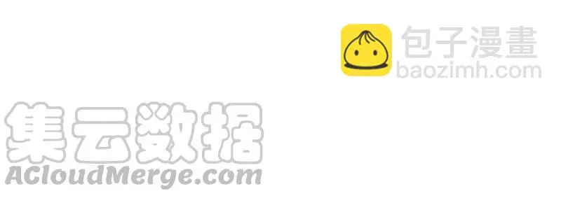 本公主偏要任性，管的着吗？40