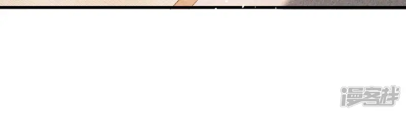第144话 宗们有难，速归44
