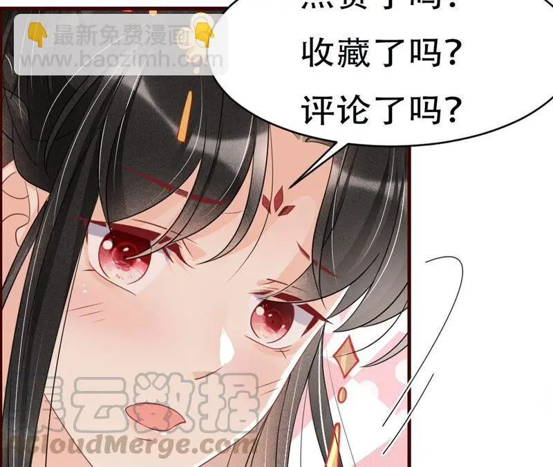 我来助你一臂之力66