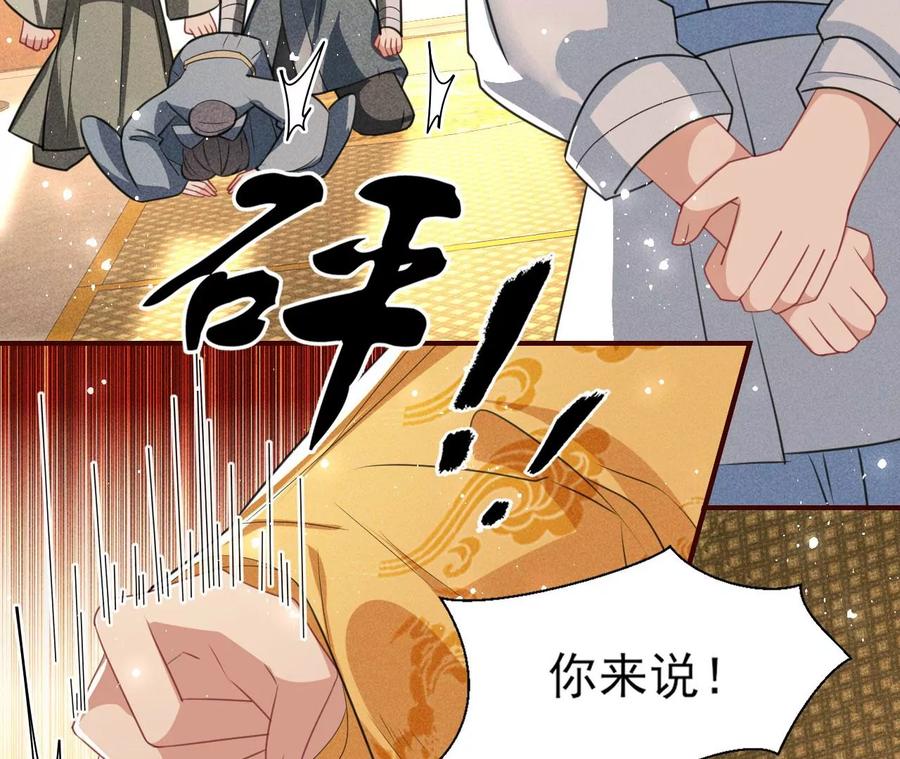 一本正经的胡说八道11