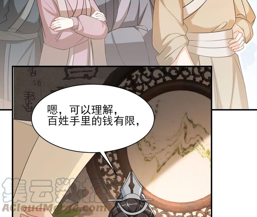 上品福地18