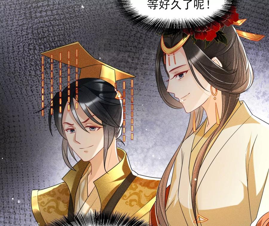 五雷引气阵65