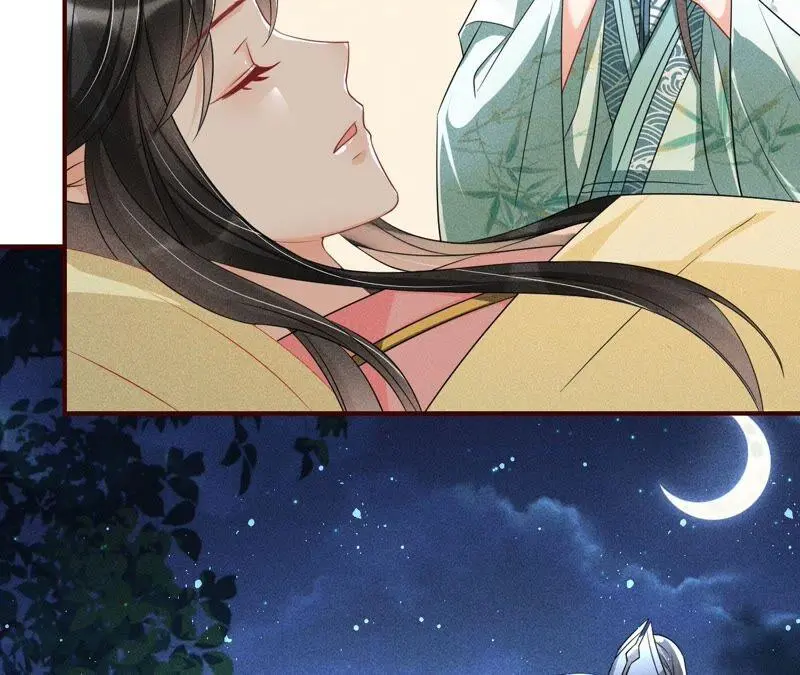 （上）摊牌了，其实我是宗主…40