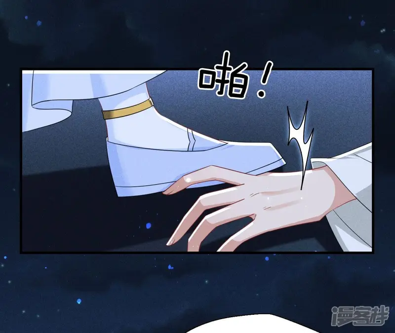 第130话 教训20