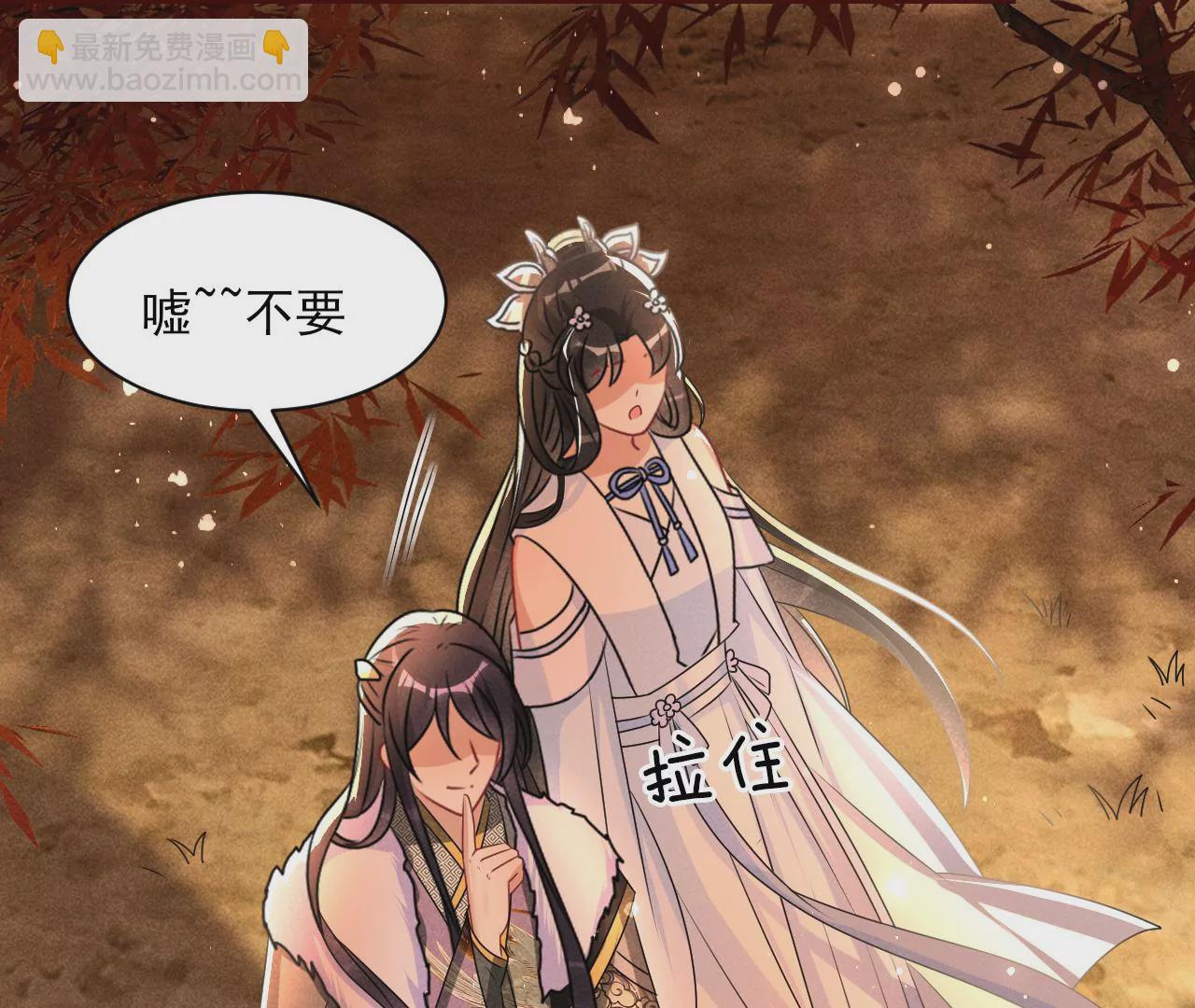 真灵出现19