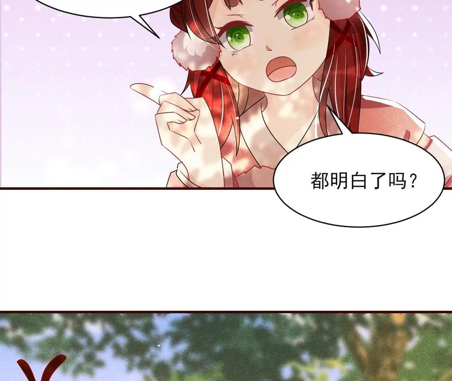 囚禁8