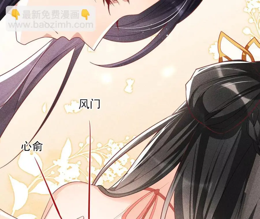 你想哪里去了？46