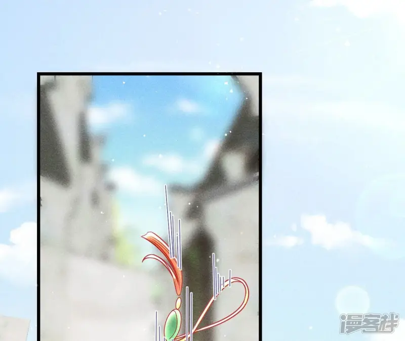 第147话 偶遇小贼15
