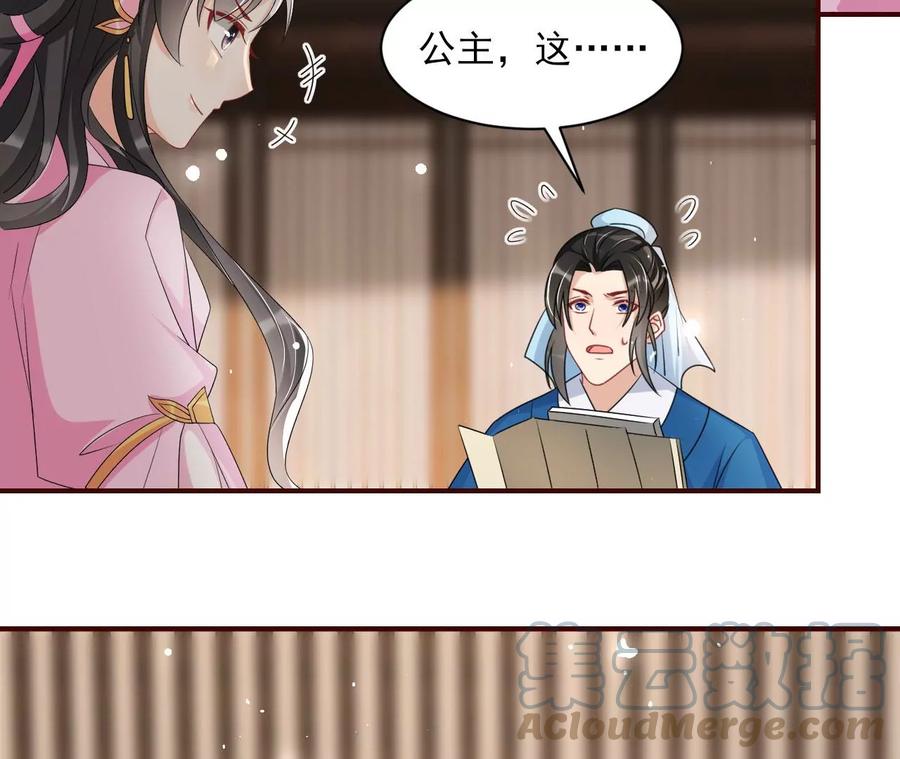 上品福地12