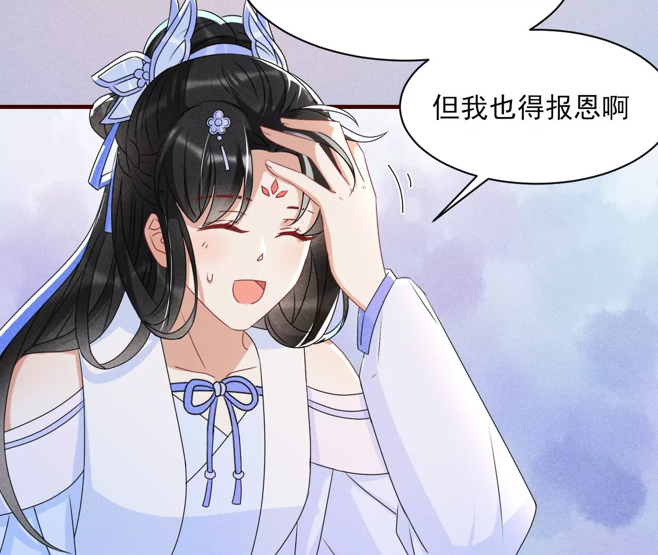 你叫什么名字47