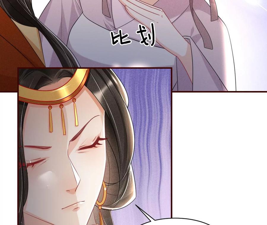 削弱爪牙10