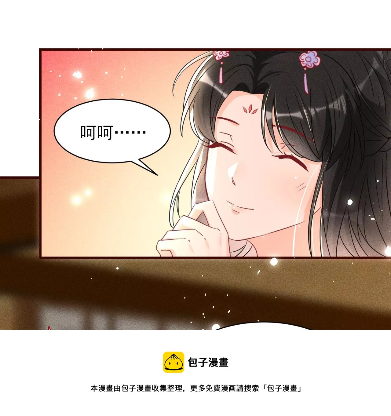云王的目标60