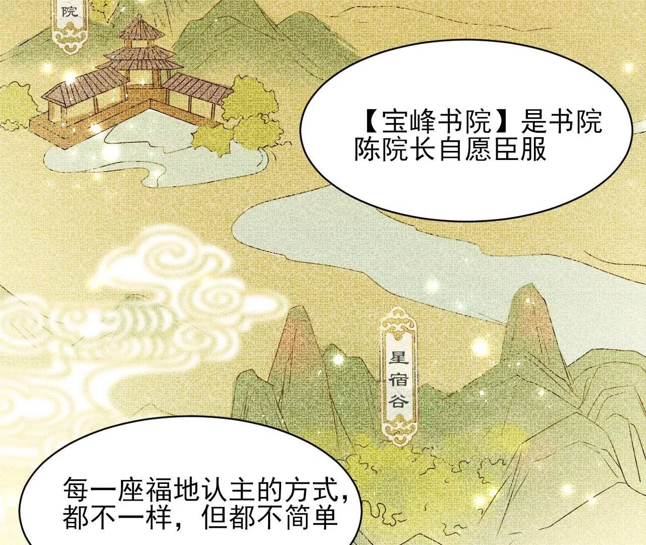 条件35