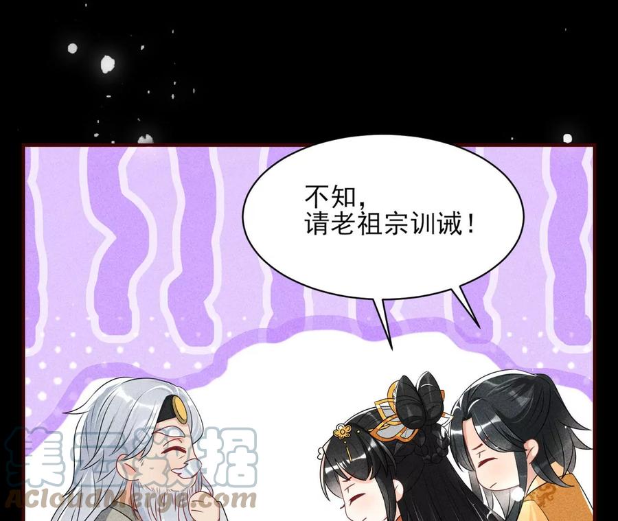 我不愿意隐姓埋名21