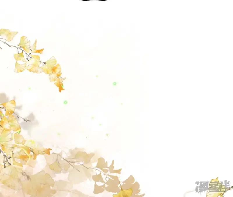 最终话 大荒原之乱62