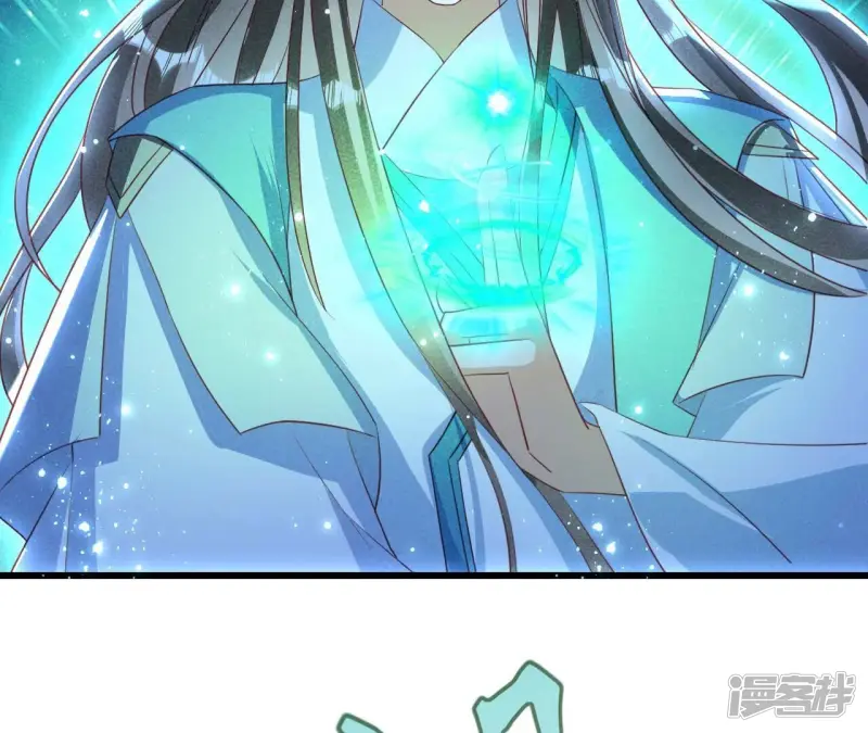 第154话 诀别时33