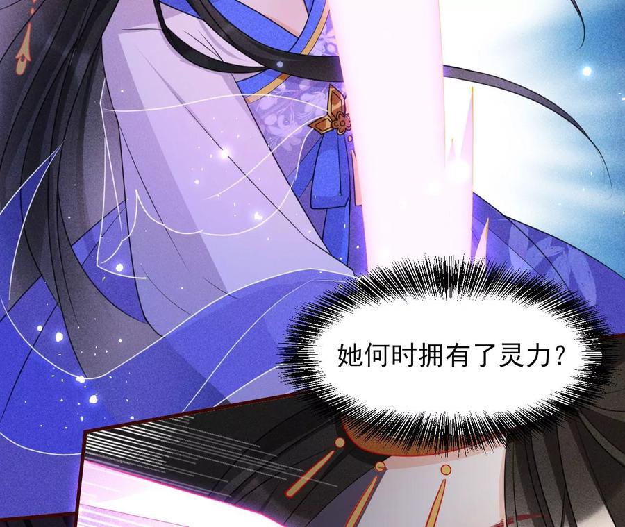 一屋子的见证人46