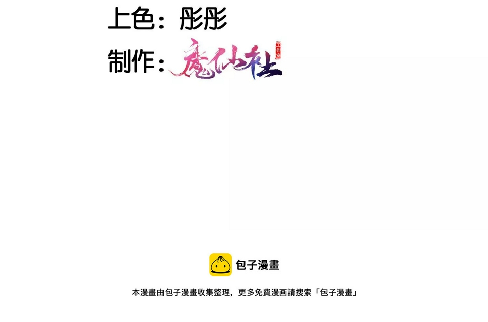人间炼狱4