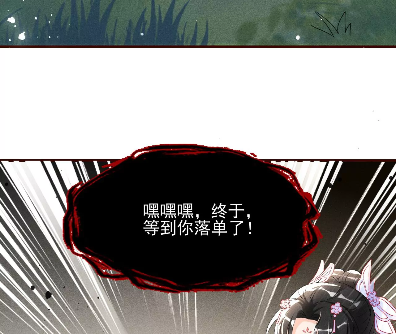 赌约65