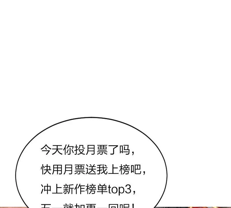 我对当官不感兴趣89