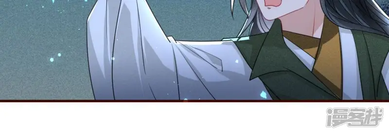 第130话 教训19