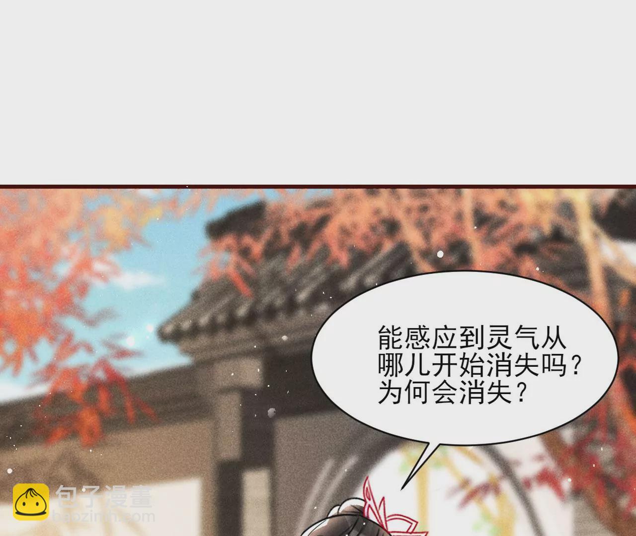 云王的目标5