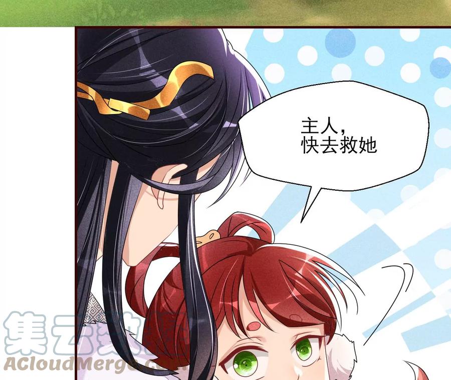 好久不见51